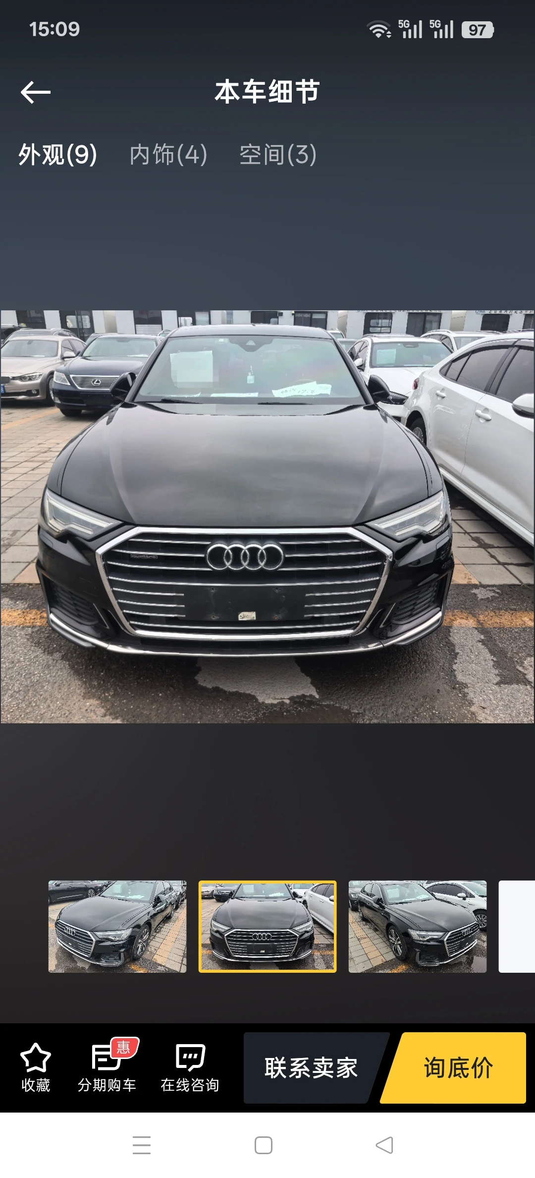 Audi A6 L 40TFSI - exterior
