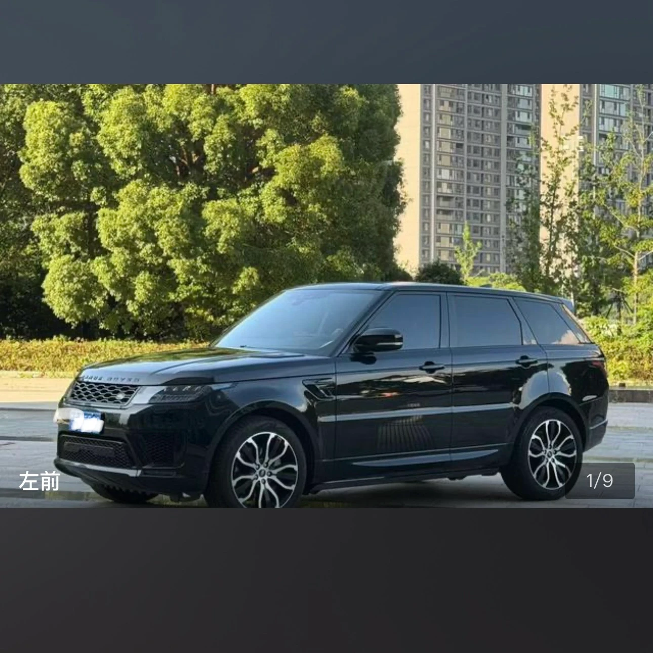 Land Rover Range Rover Sport L6SE