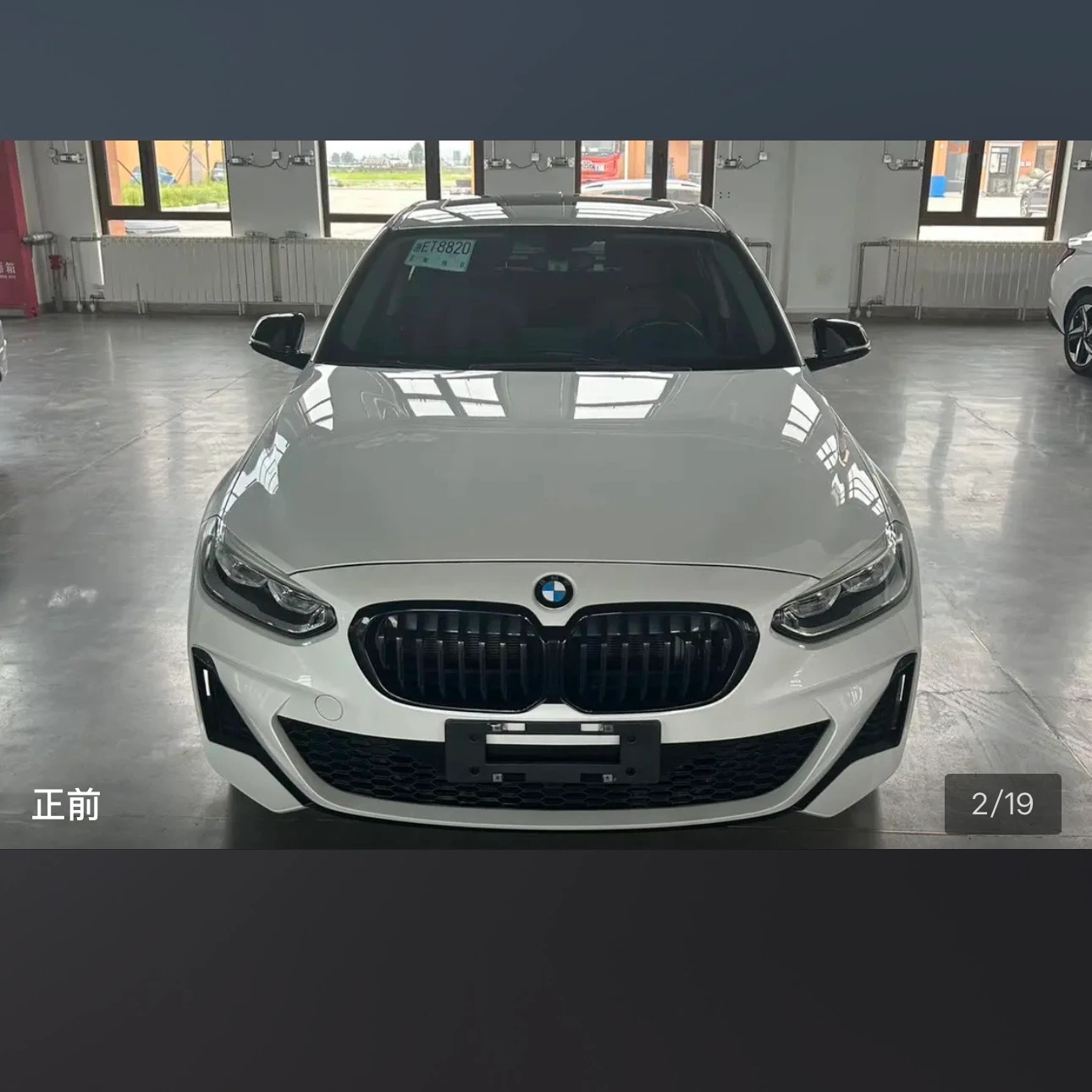 BMW 1Series 120i M Sport - exterior