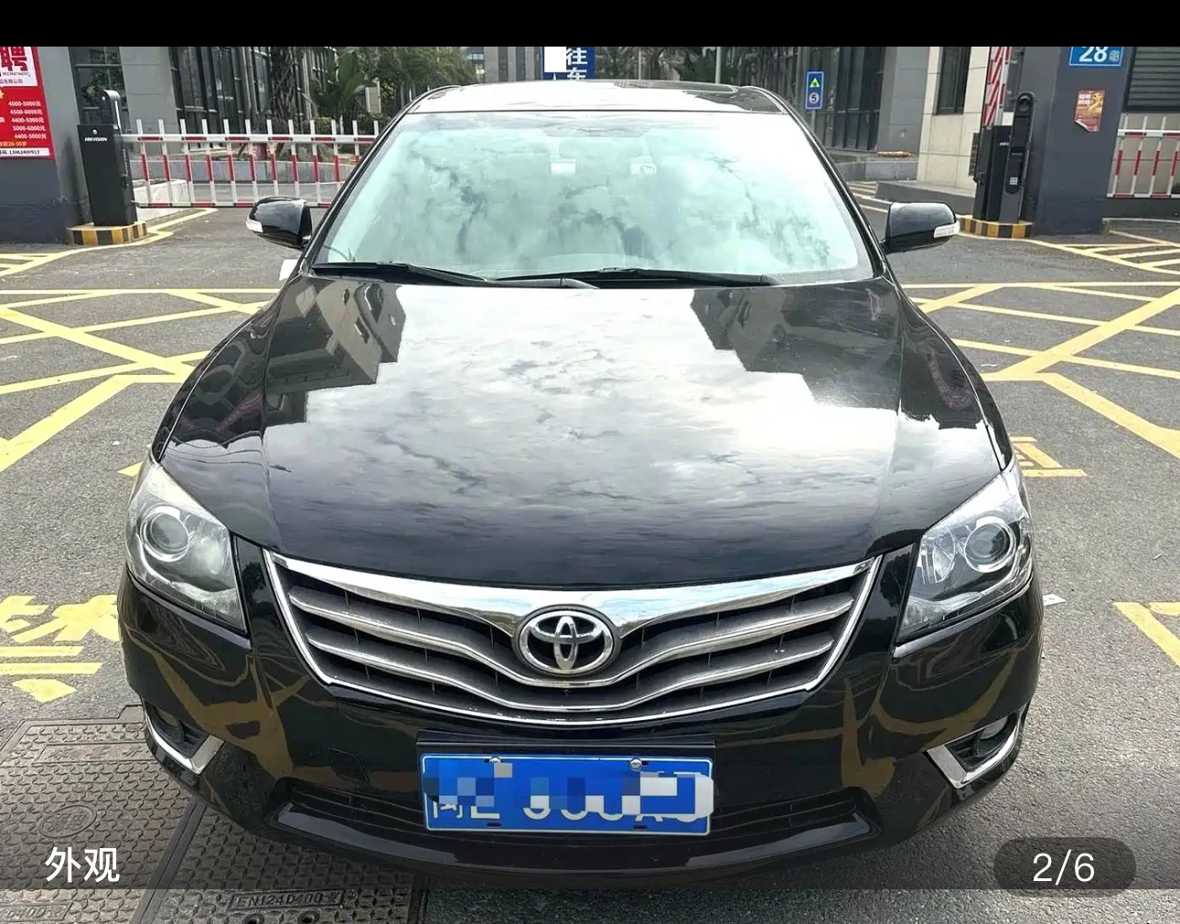 Toyota Camry 200G Classic Premium Edition - exterior
