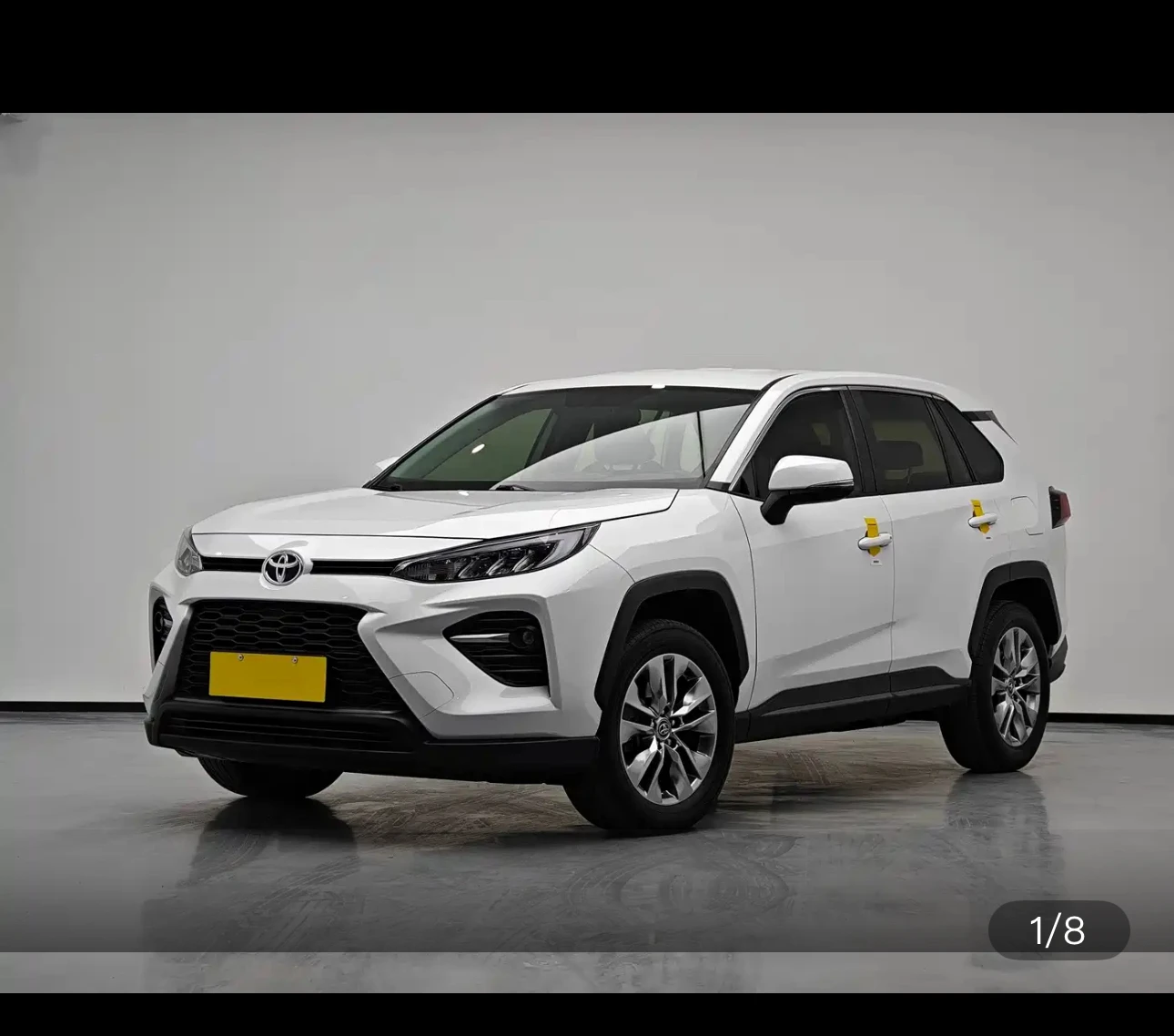 Toyota Wildlander CVT Two-Wheel Drive Leading Edition