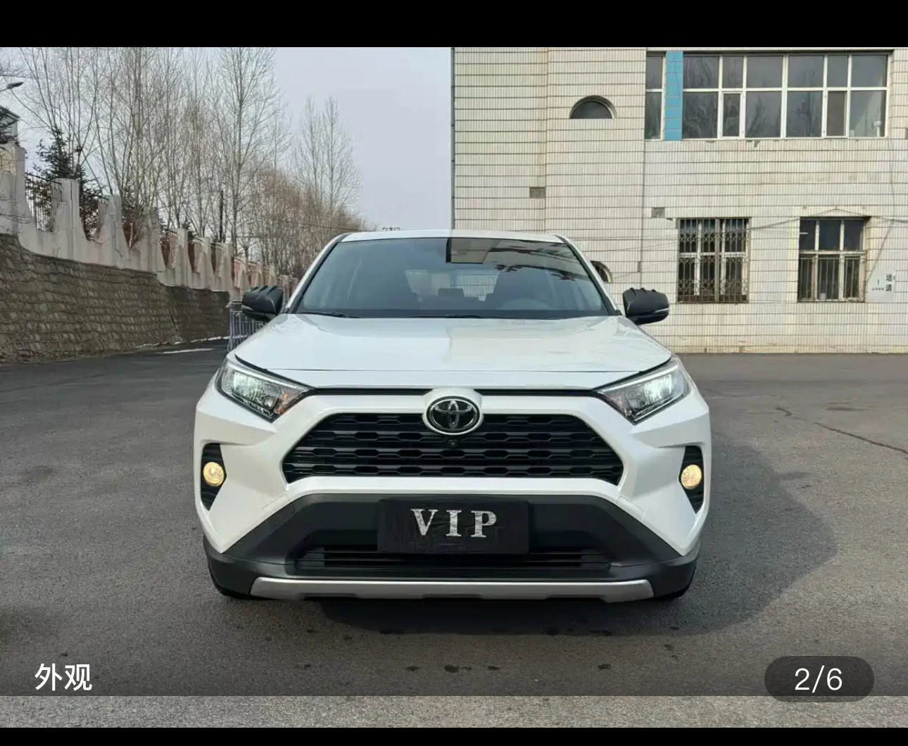 Toyota RAV4 CVT 4WD Fashion Plus Edition - exterior