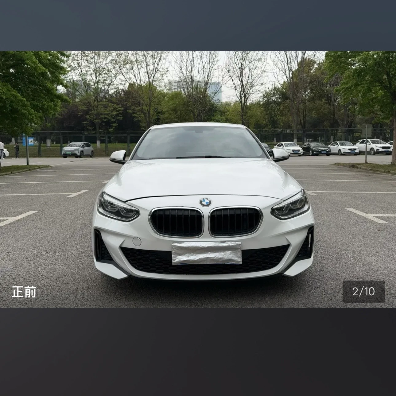 BMW 1 Series 120i M Sport - exterior