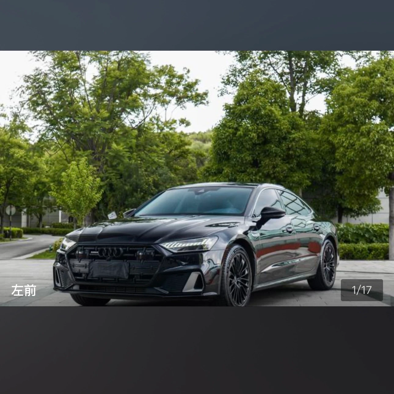 Audi A7L 45 Luxury