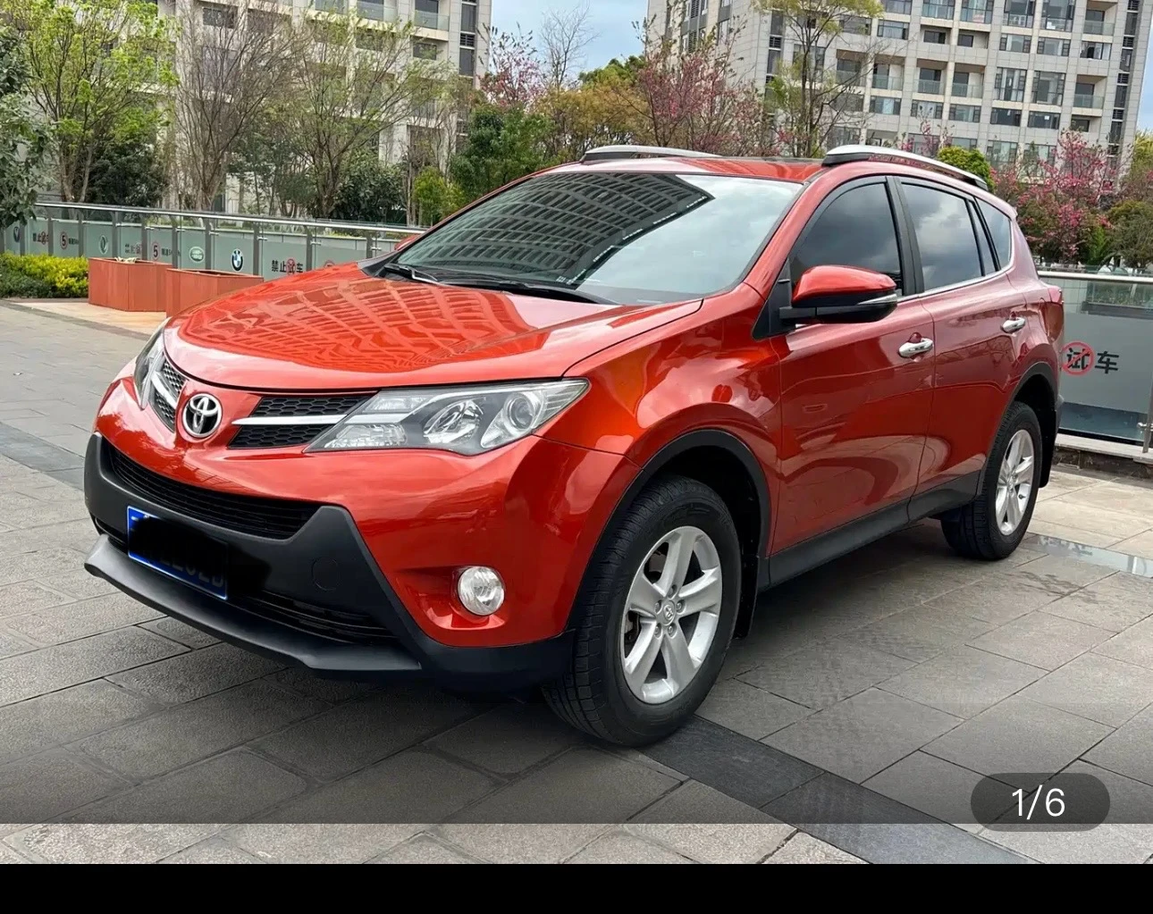 Toyota RAV4 Rongfang 2.0L CVT 4WD 