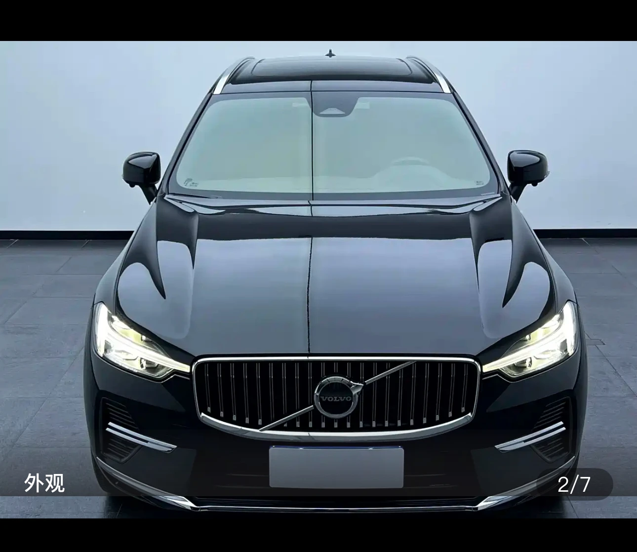 Volvo XC60 B5 AWD Advanced Luxury Edition - exterior