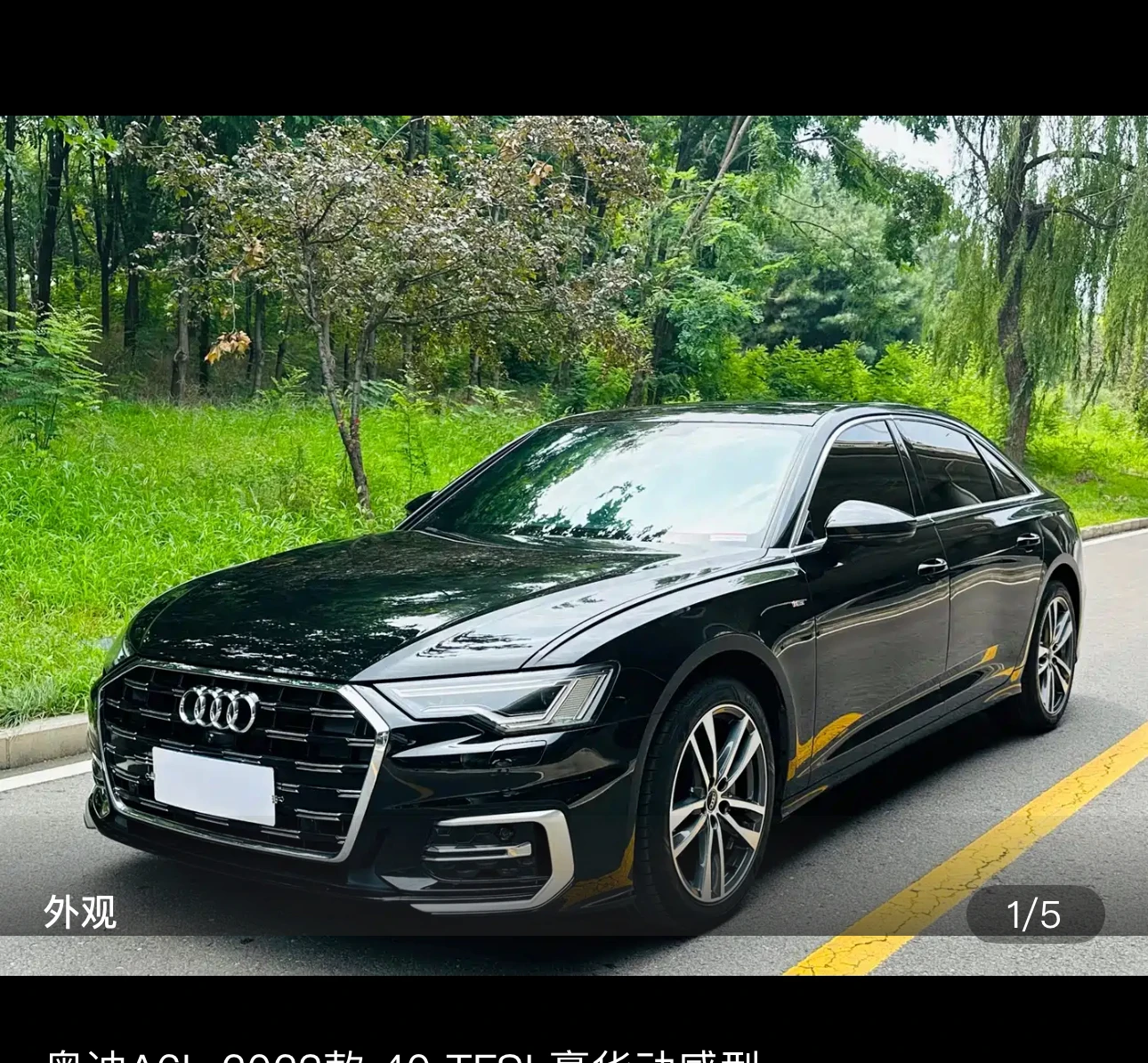 Audi A6L 40 TFSI Luxury Sport Trim