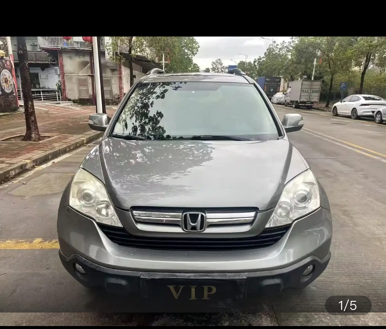 Honda CR-V AWD Luxury Edition