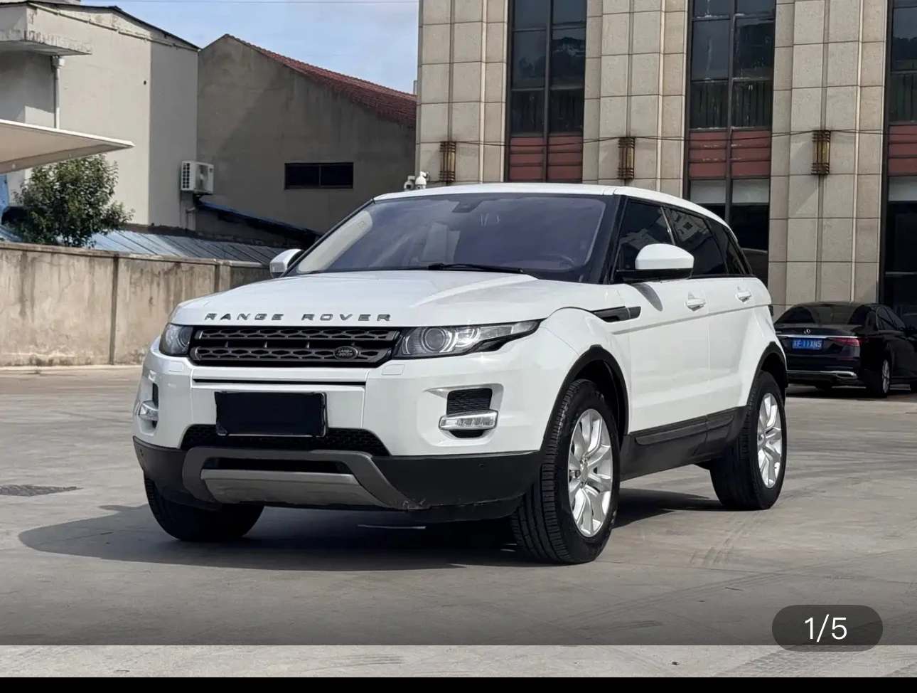 Land Rover Range Rover Evoque Five-Door Style Edition
