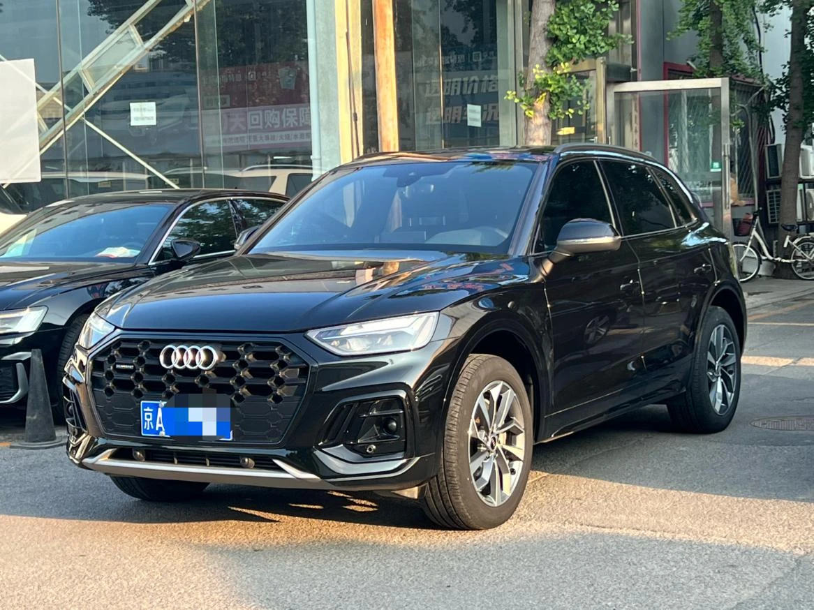 Audi Q5L 40 TFSI Luxury Dynamic