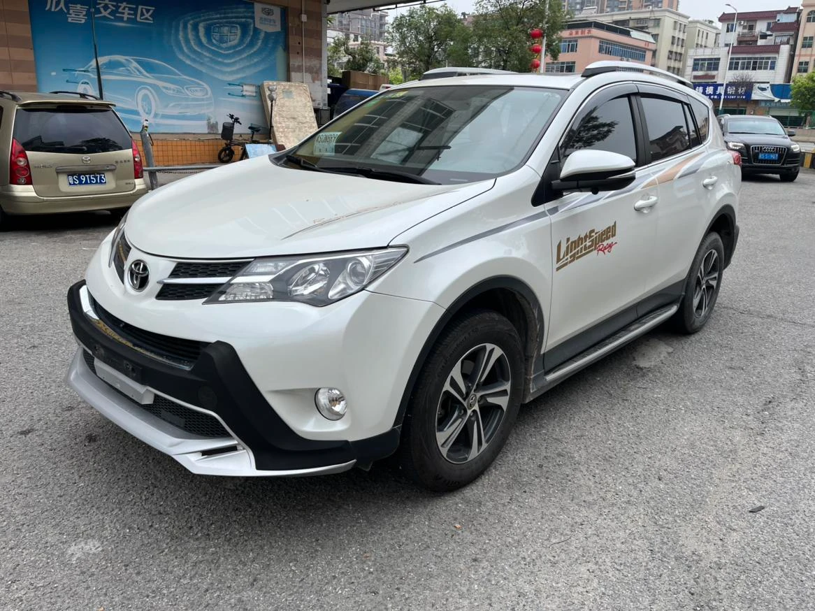 Toyota RAV4 Rongfang