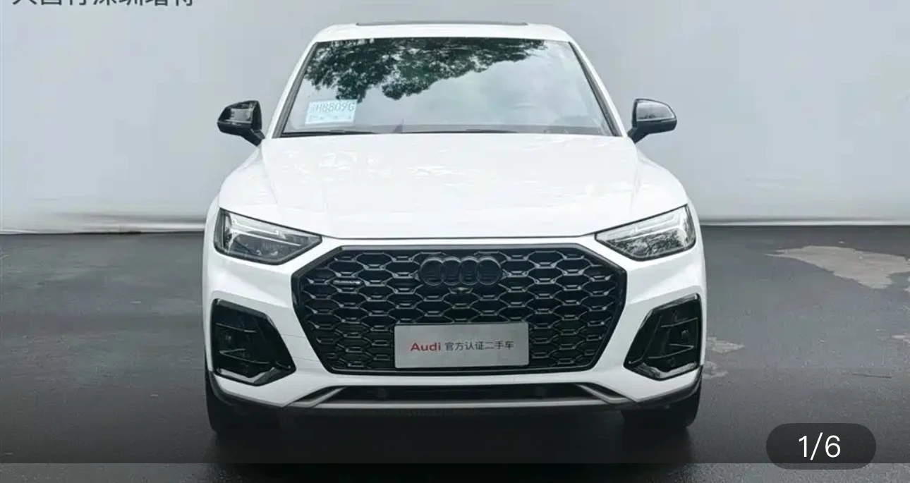 Audi Q5L Sportback 40 Luxury - exterior