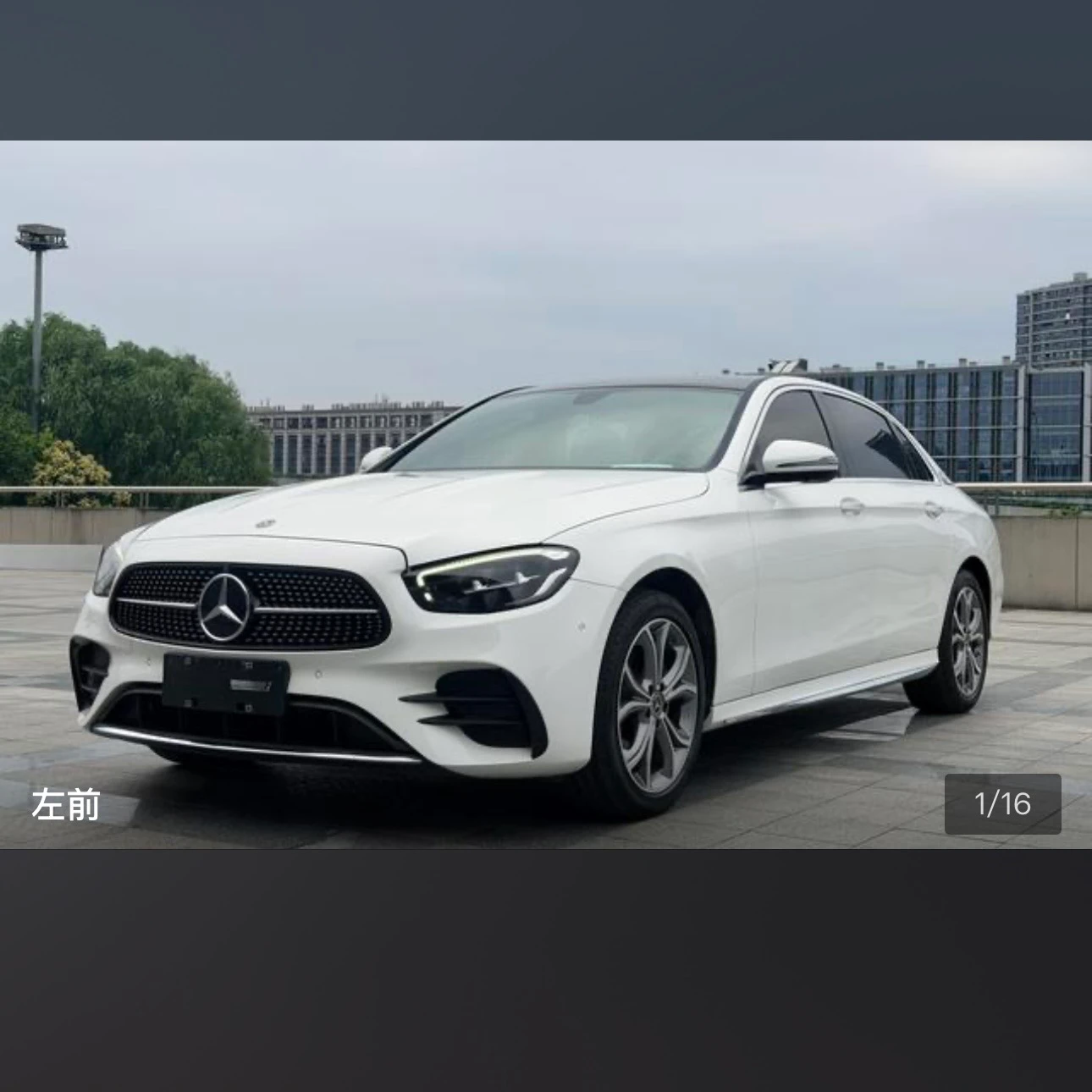Mercedes-Benz E-class 300 L Style