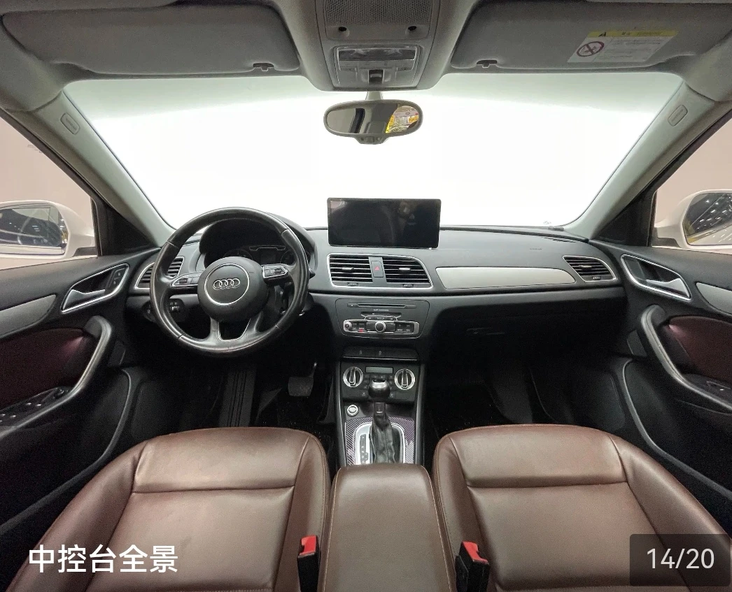 Audi Q3 - interior