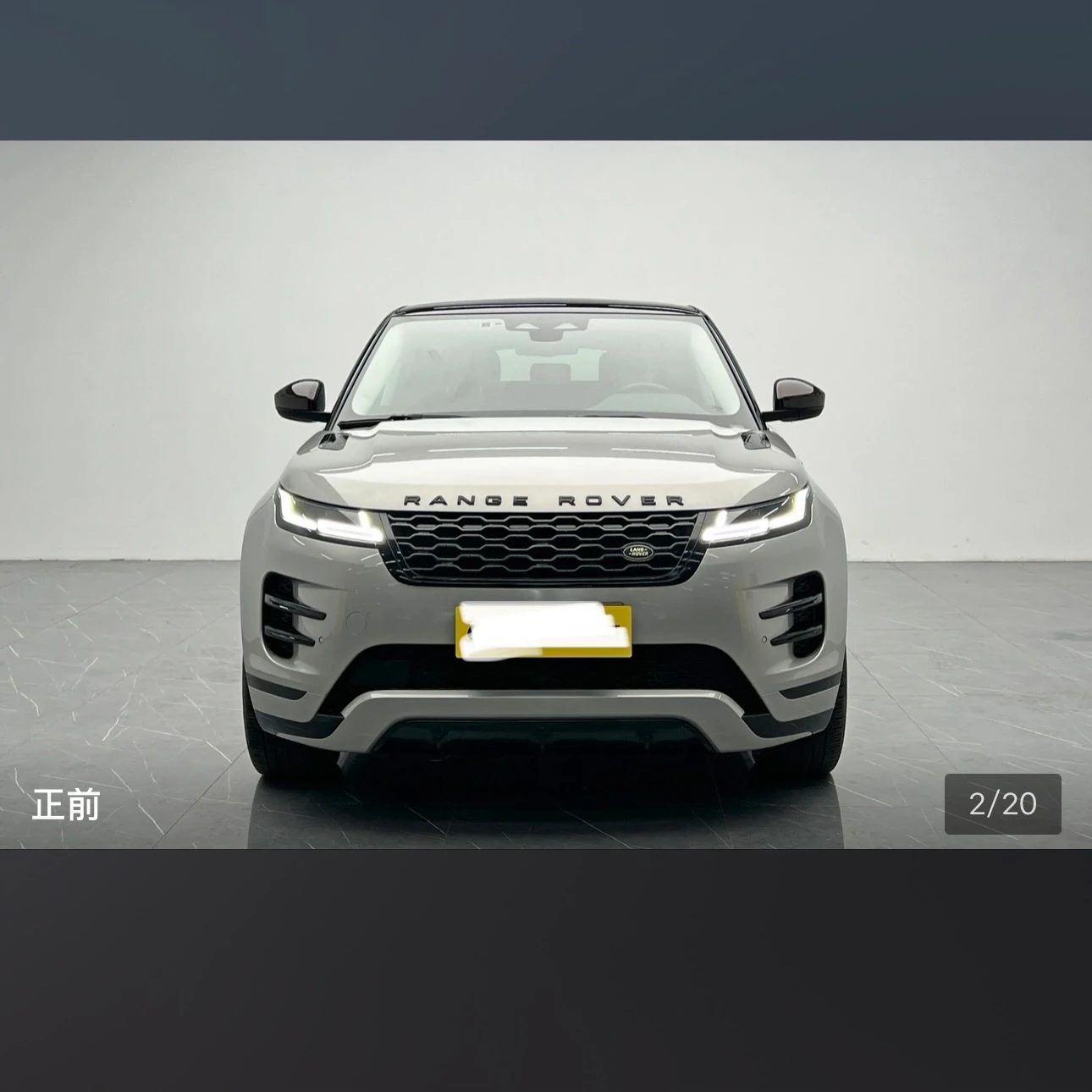Land Rover Range Rover Evoque 249 First Edition