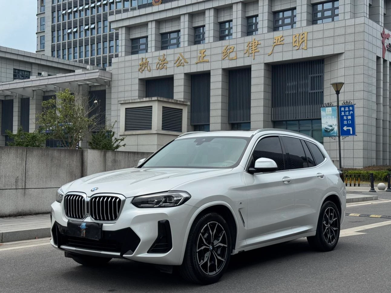 BMW X3 xDrive 25i M Sport