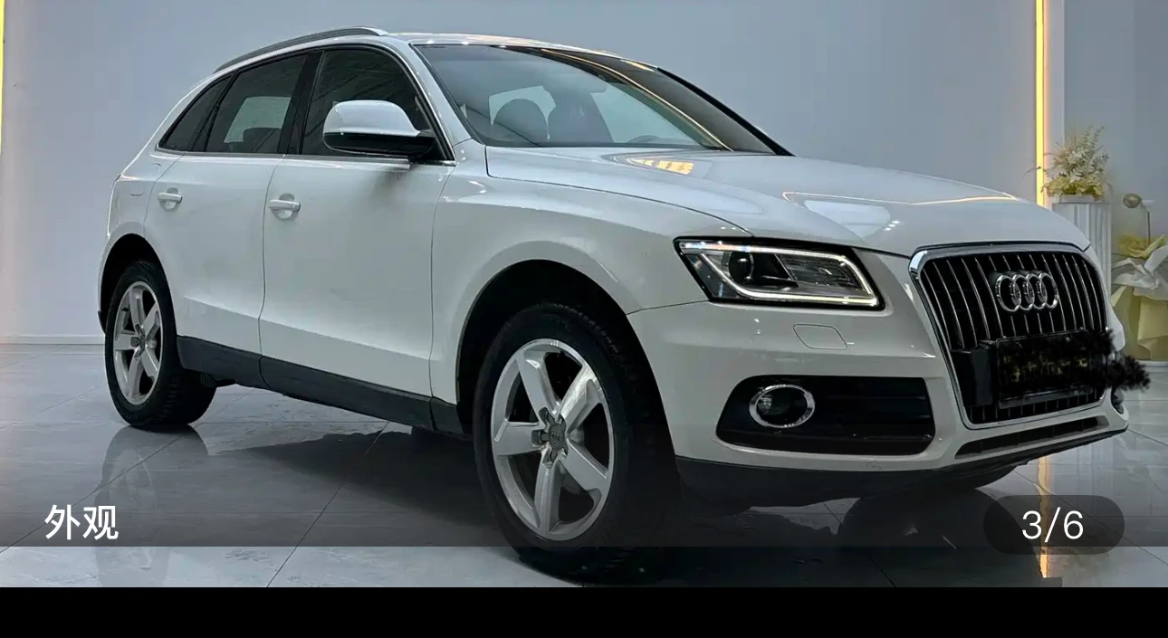 Audi Q5 40  - exterior