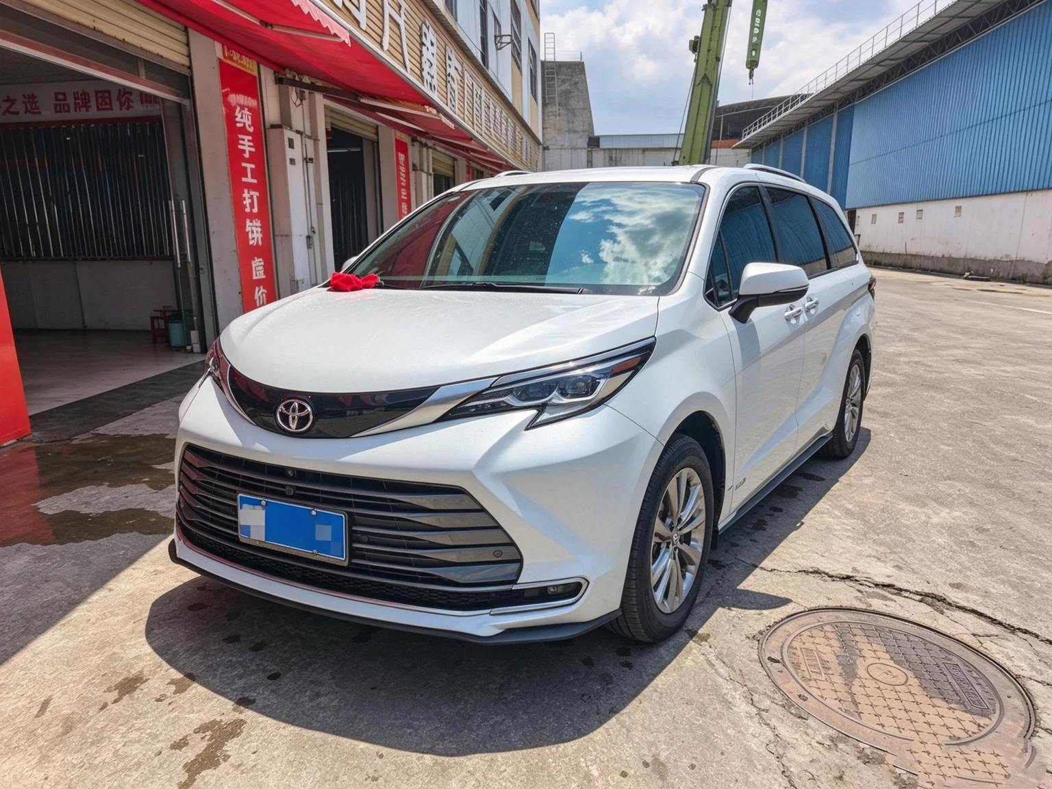 Toyota Sienna Hybrid 2.5L AWD Premium Edition