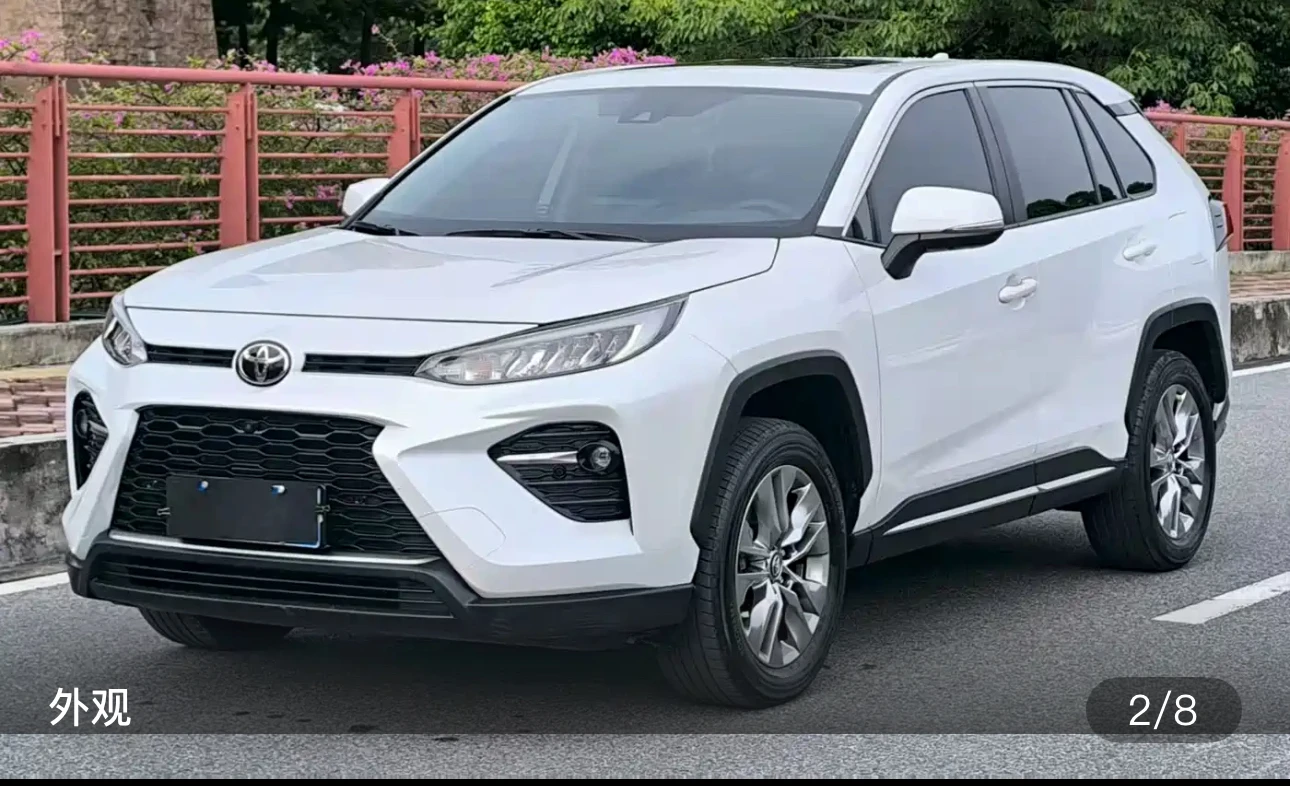 Toyota Wildlander 2.0L CVT 4WD 