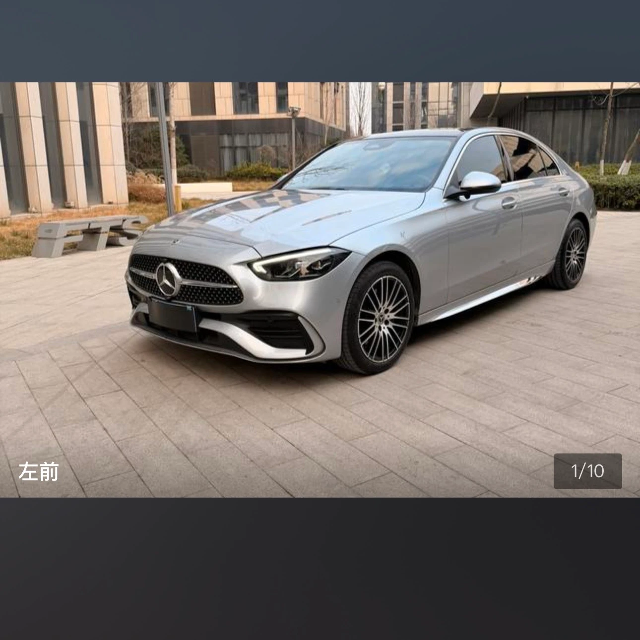 Mercedes-Benz C-class 260 L Night Edition
