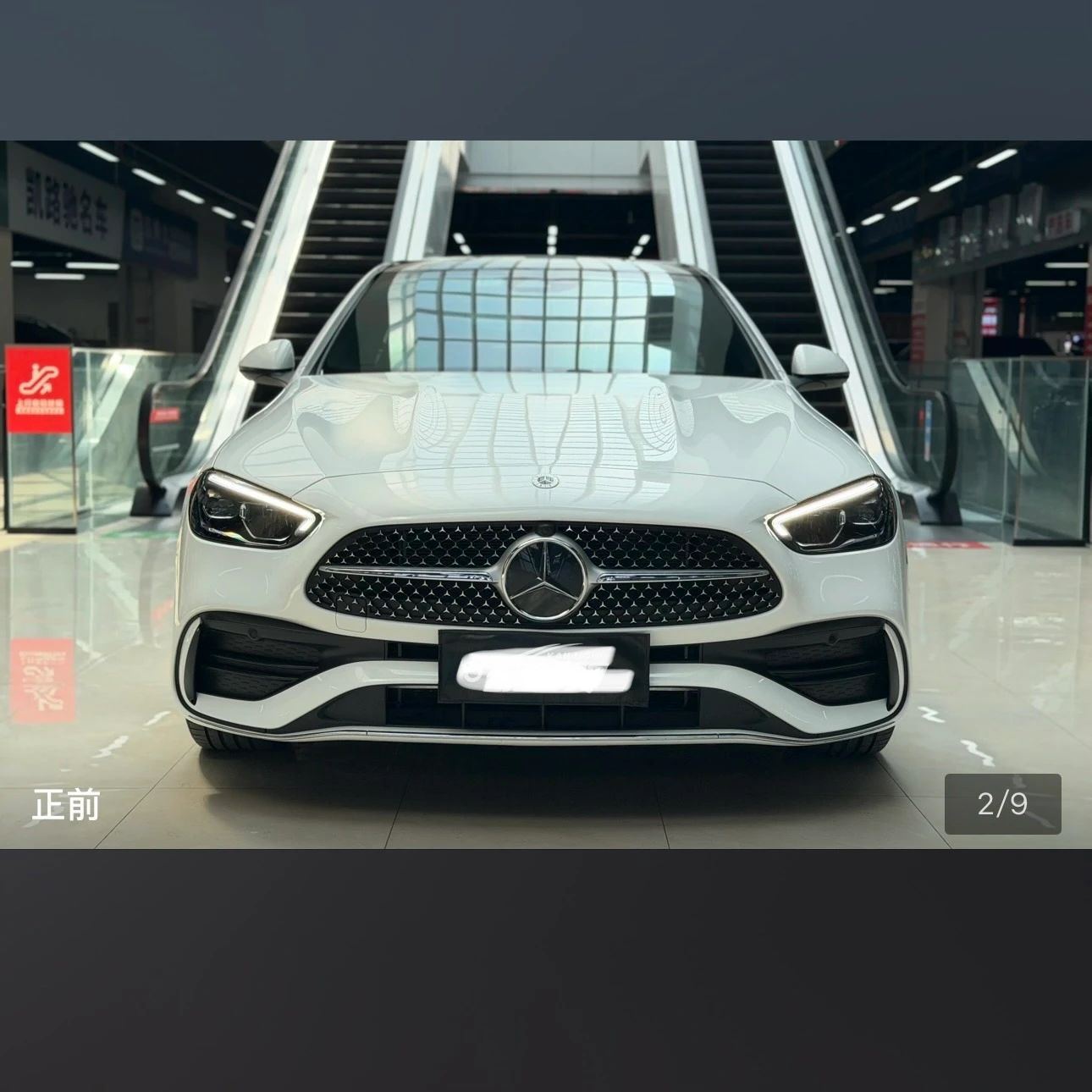 Mercedes-Benz C-class 200L Sport - exterior