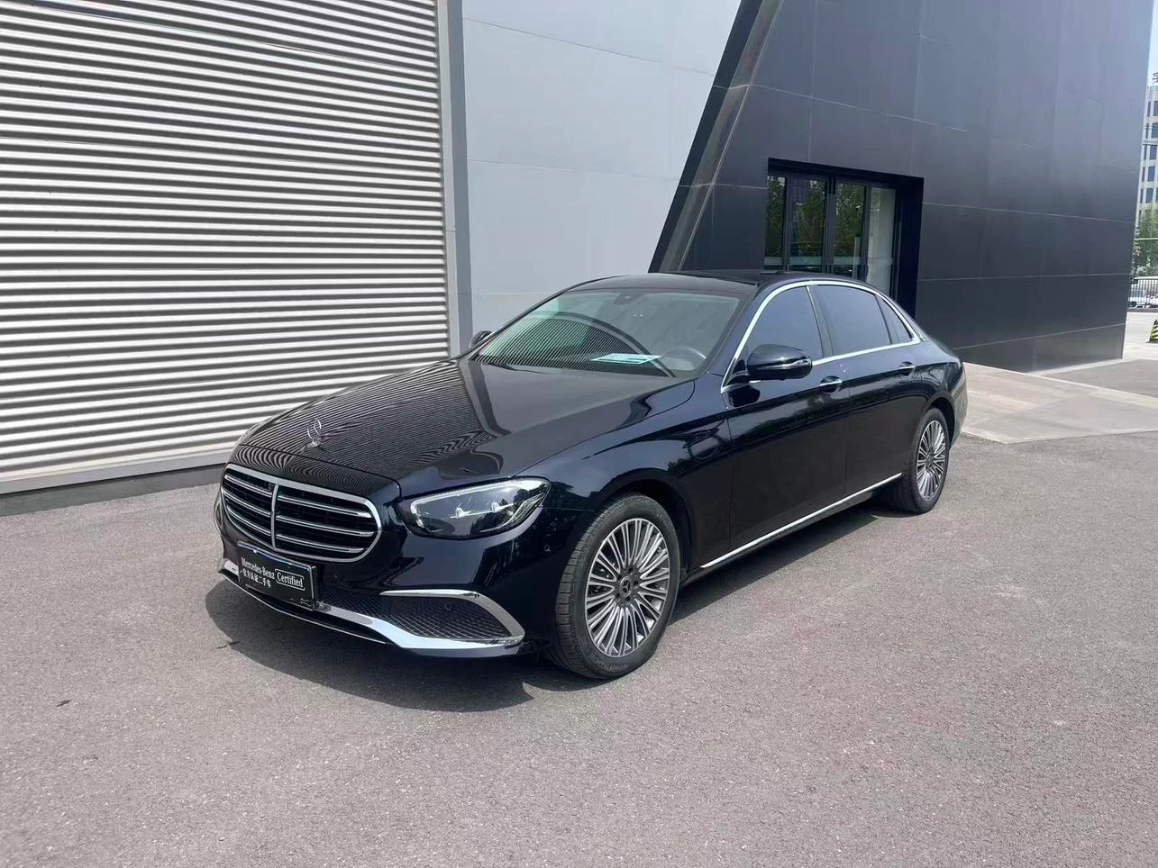Mercedes-Benz E-Class E300L Luxury