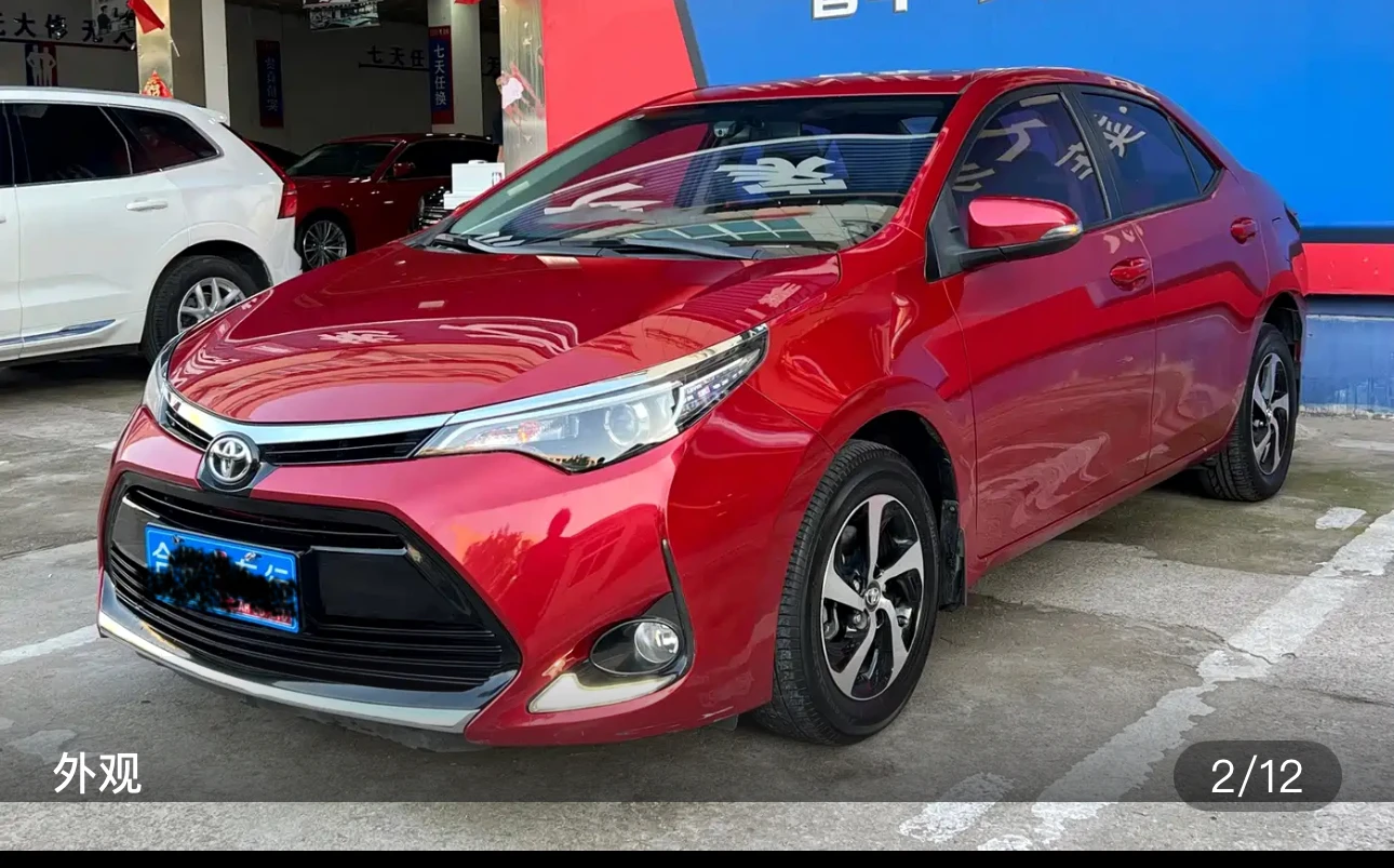 Toyota Levin Facelift CVT Elite Edition - exterior