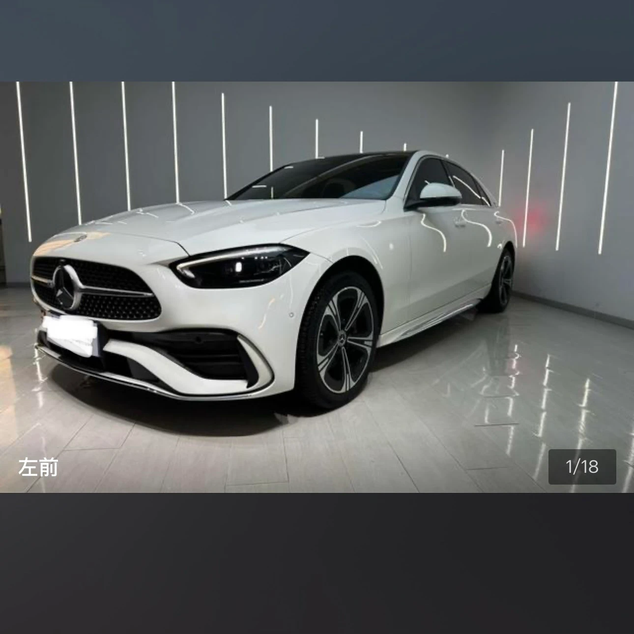Mercedes-Benz C-Class C260L Sport - exterior