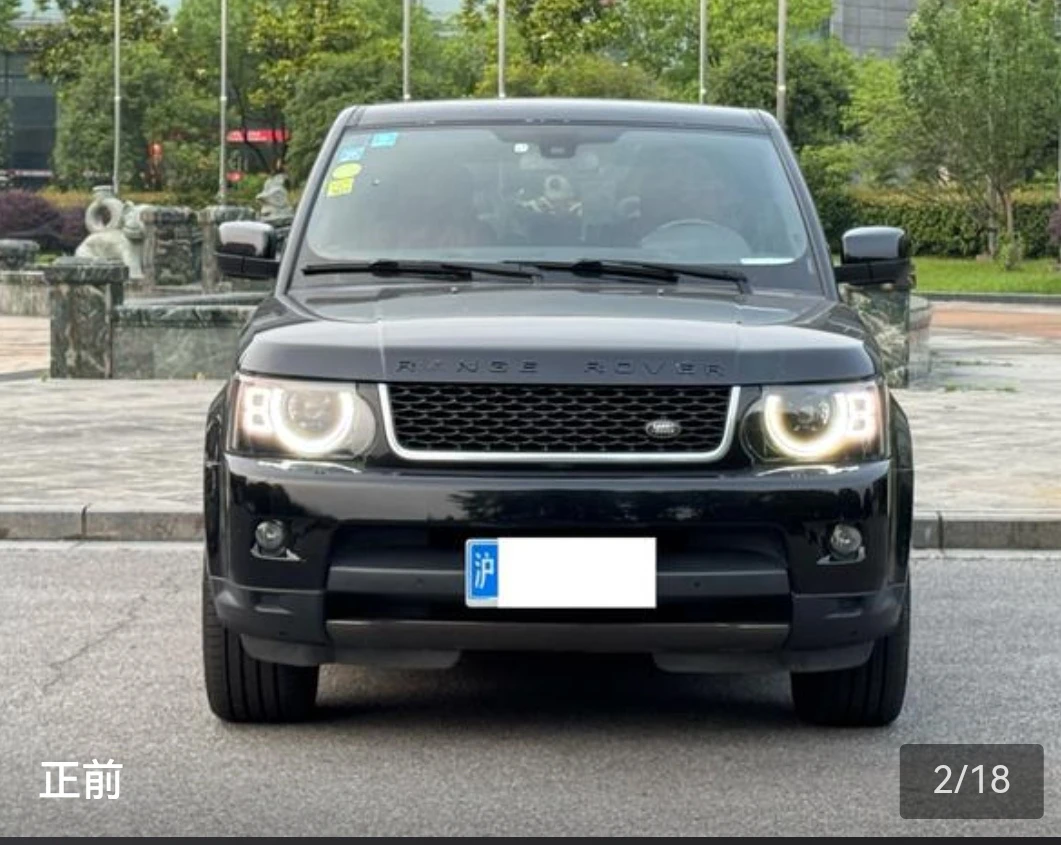 Land Rover Range Rover Sport - exterior