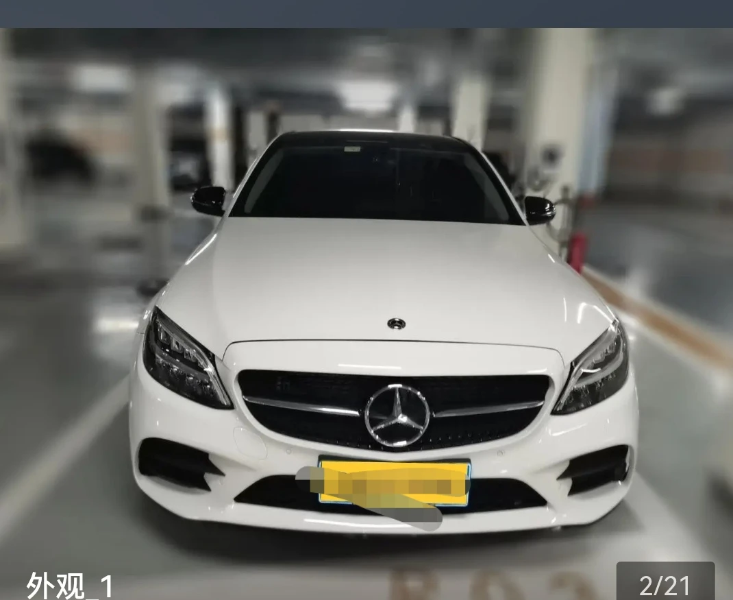 Mercedes-Benz C-Class C260L Sport Edition - exterior