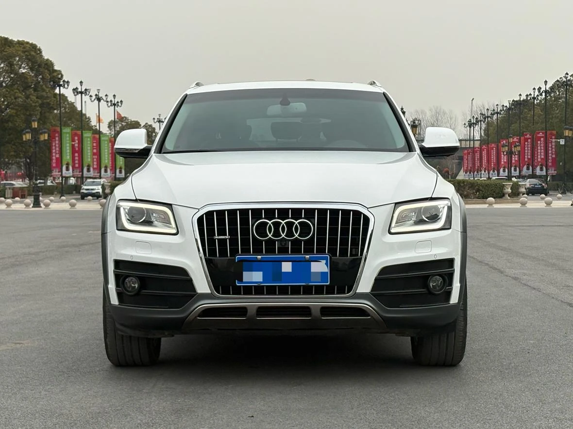 Audi Q5 Edition Collector 40 TFSI Technology - exterior