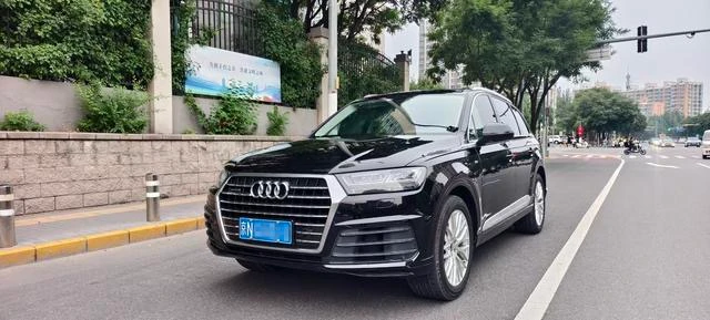 Audi Q7 45TFSI 