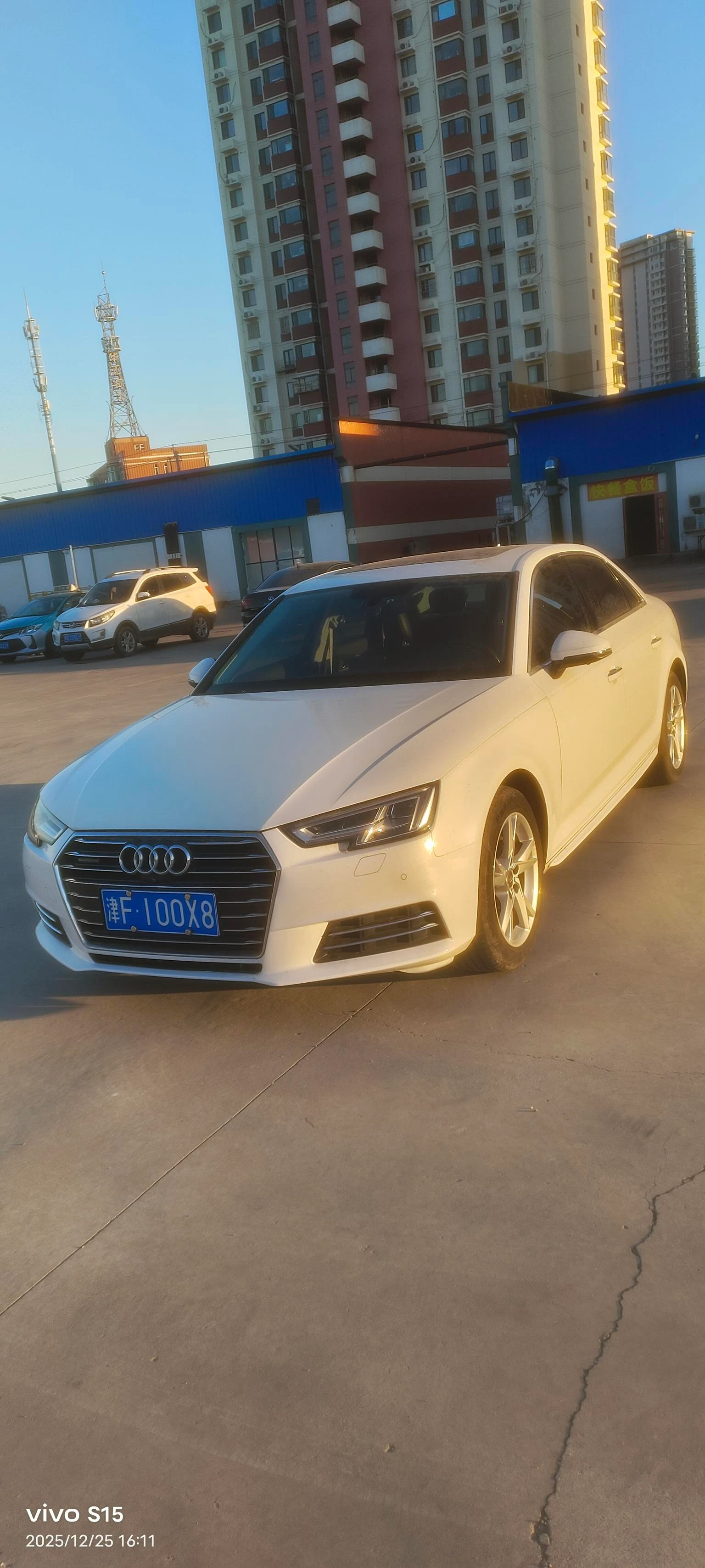 Audi A4L 40 TFSI 30th Anniversary Edition 