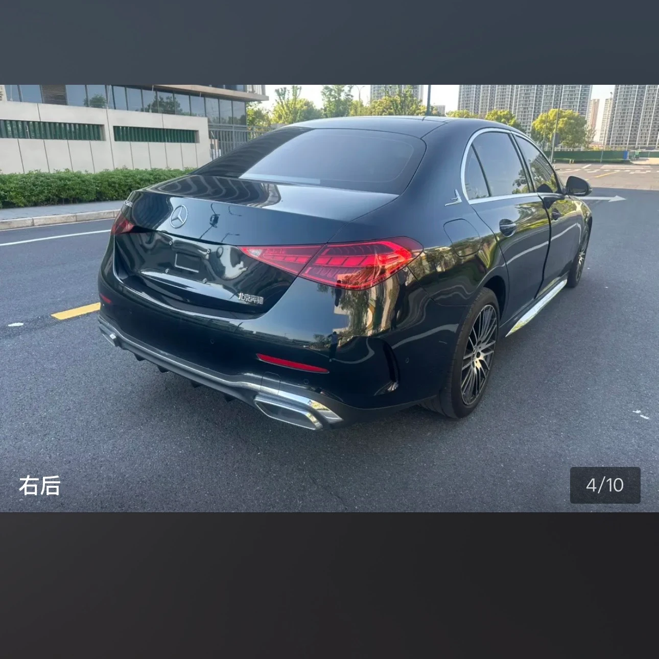 Mercedes-Benz C-class 200L Sport