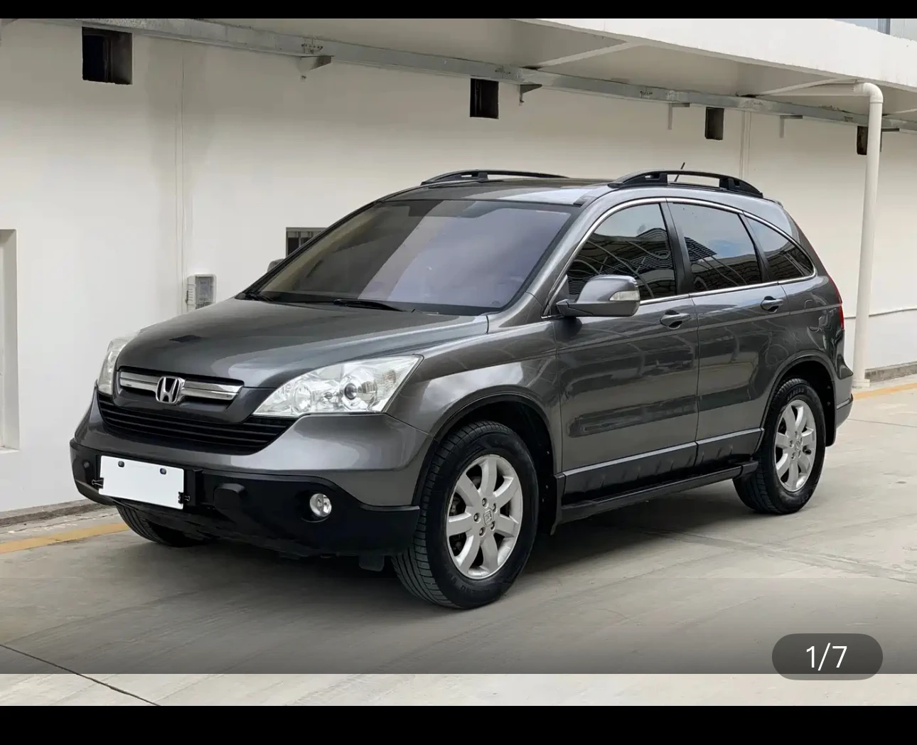 Honda CR-V AWD Luxury Trim