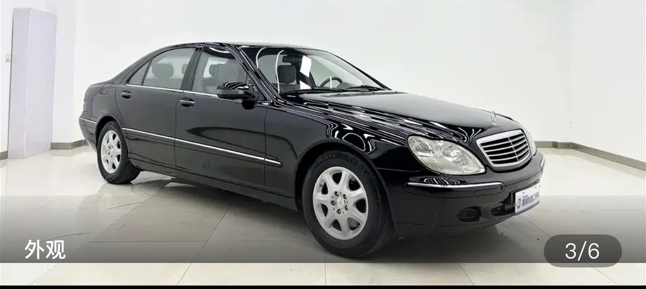 Mercedes-Benz S500 - exterior