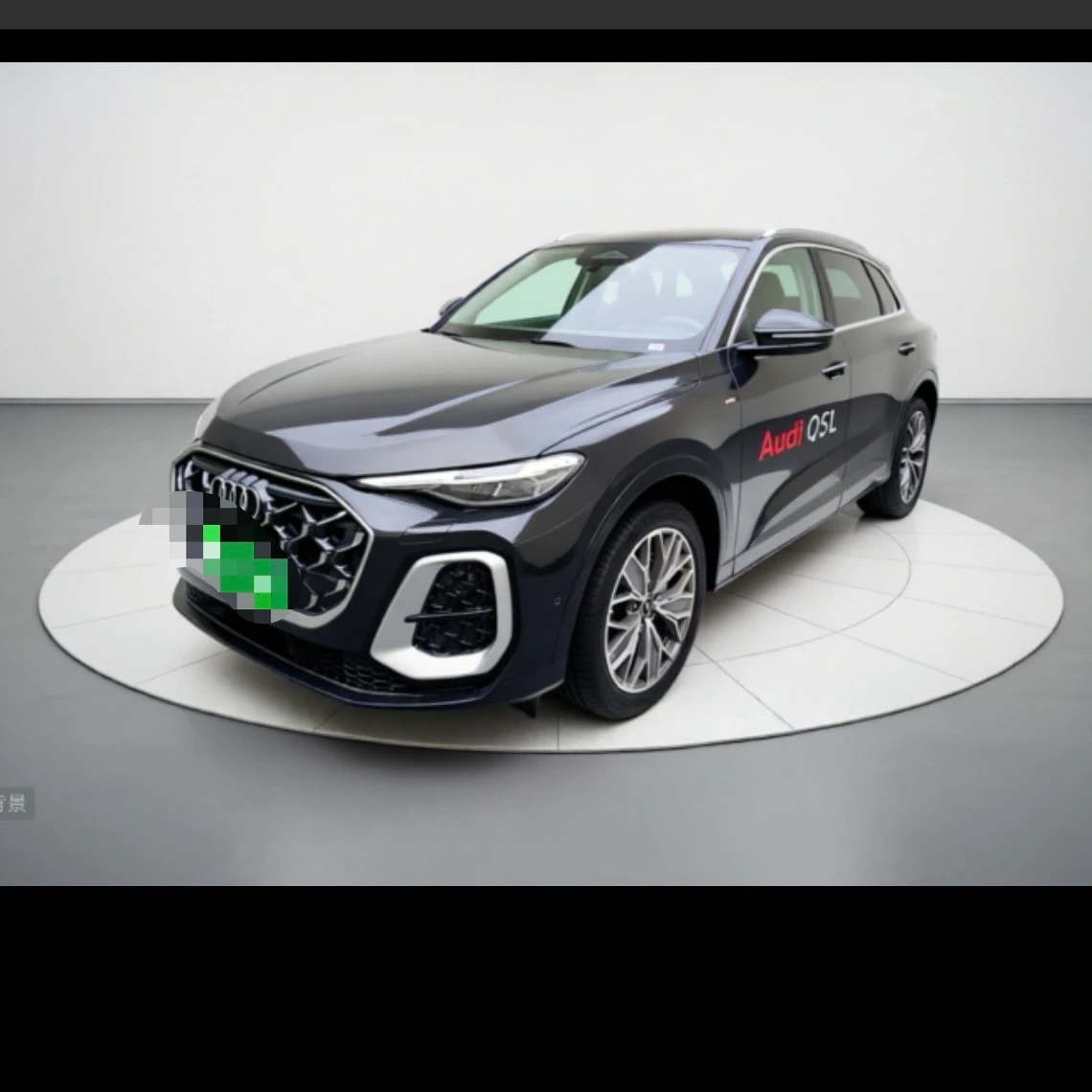 Audi Q5L Plug-in Hybrid Luxury
