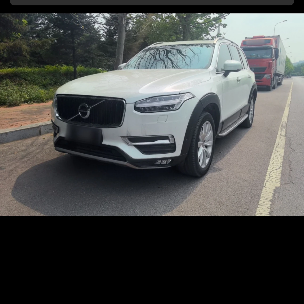 Volvo XC90 T6 AWD Inscription