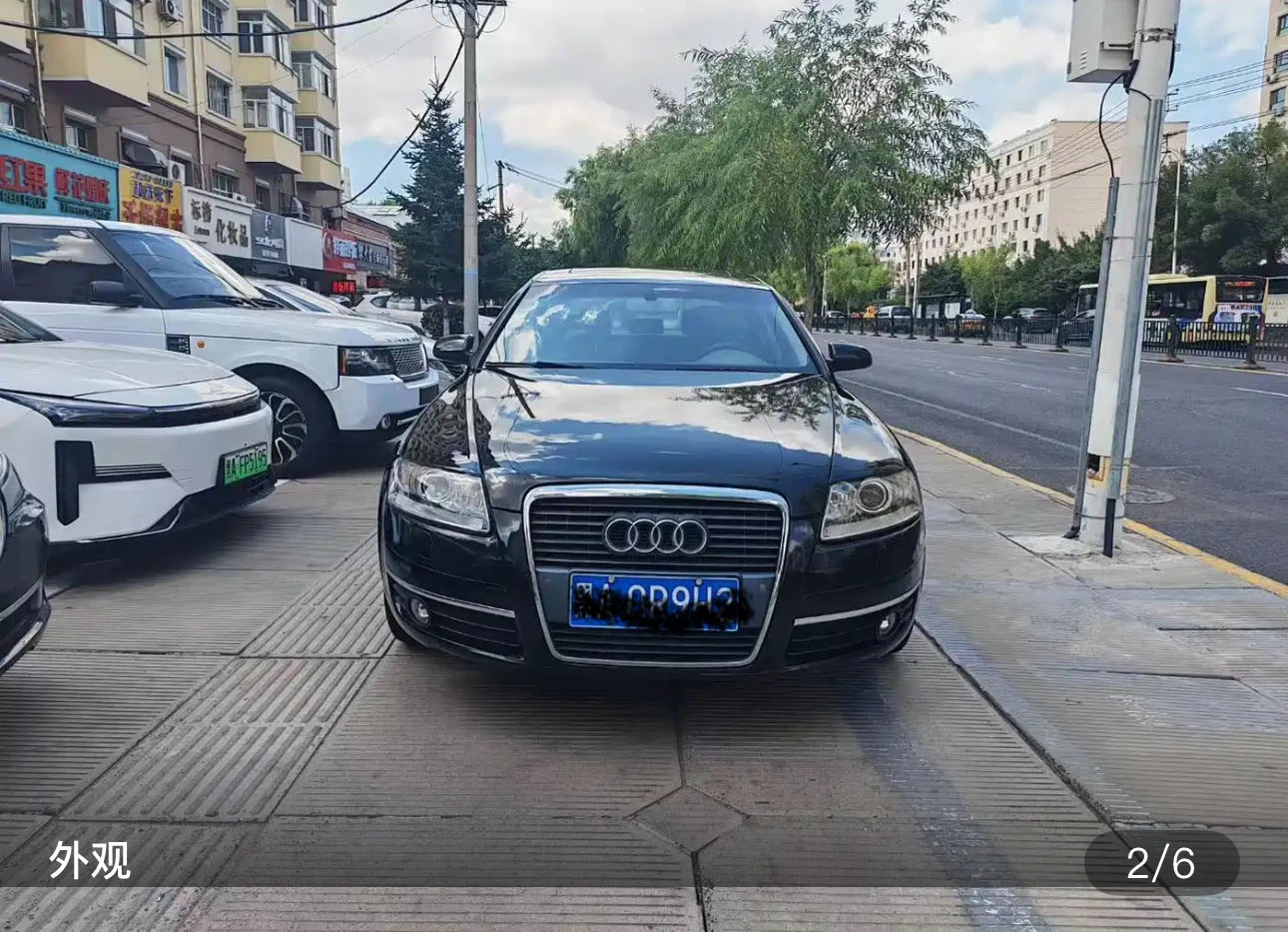 Audi A6L TFSI Premium - exterior
