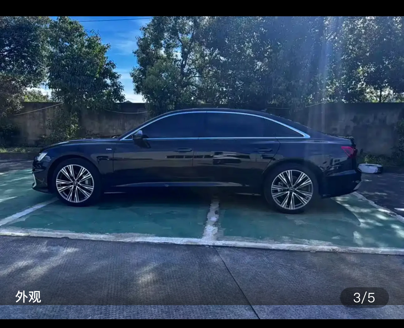Audi A6L 55 Prestige Dynamic - exterior