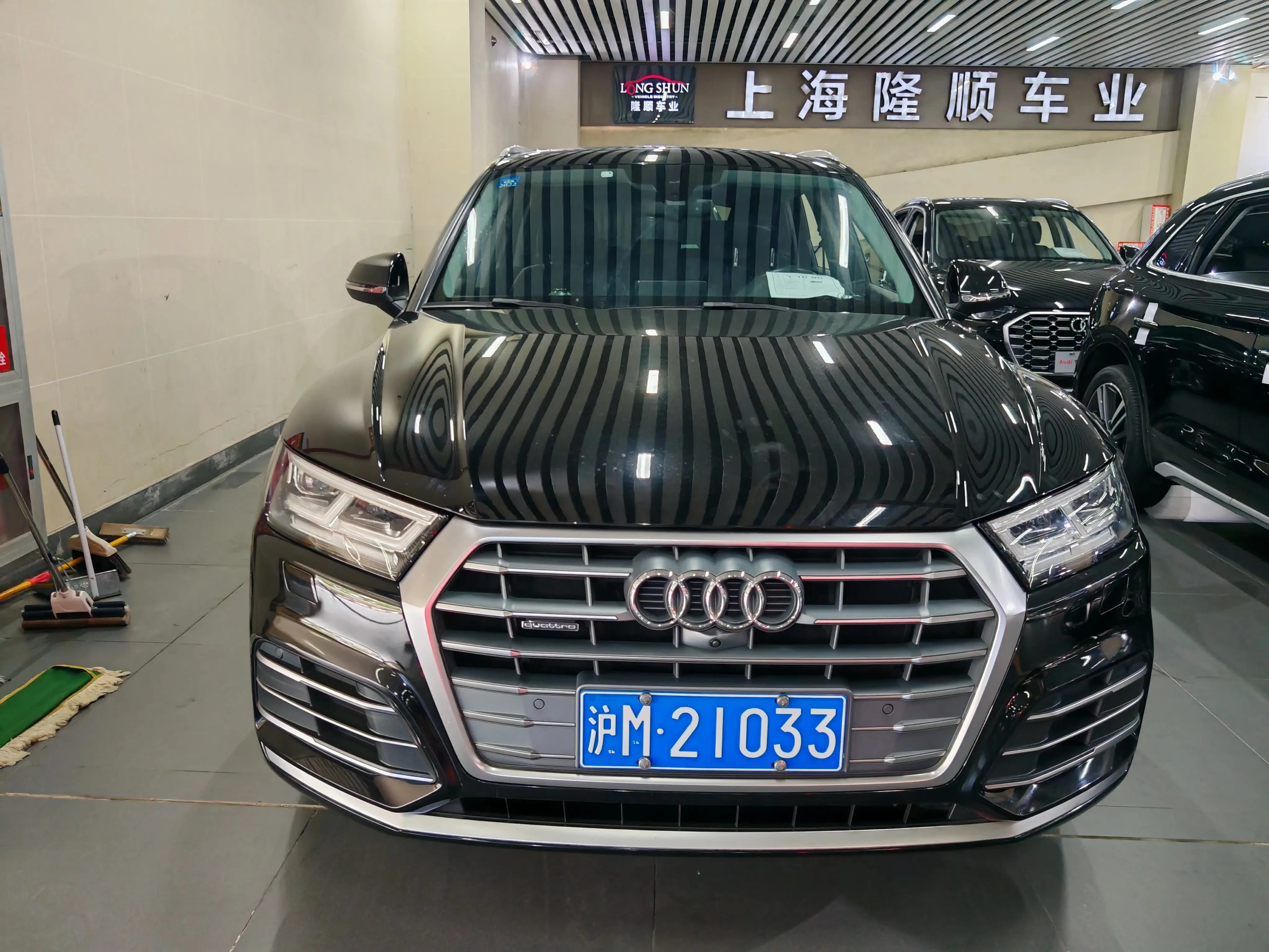 Audi Q5L 45TFSI Premium Sport - exterior