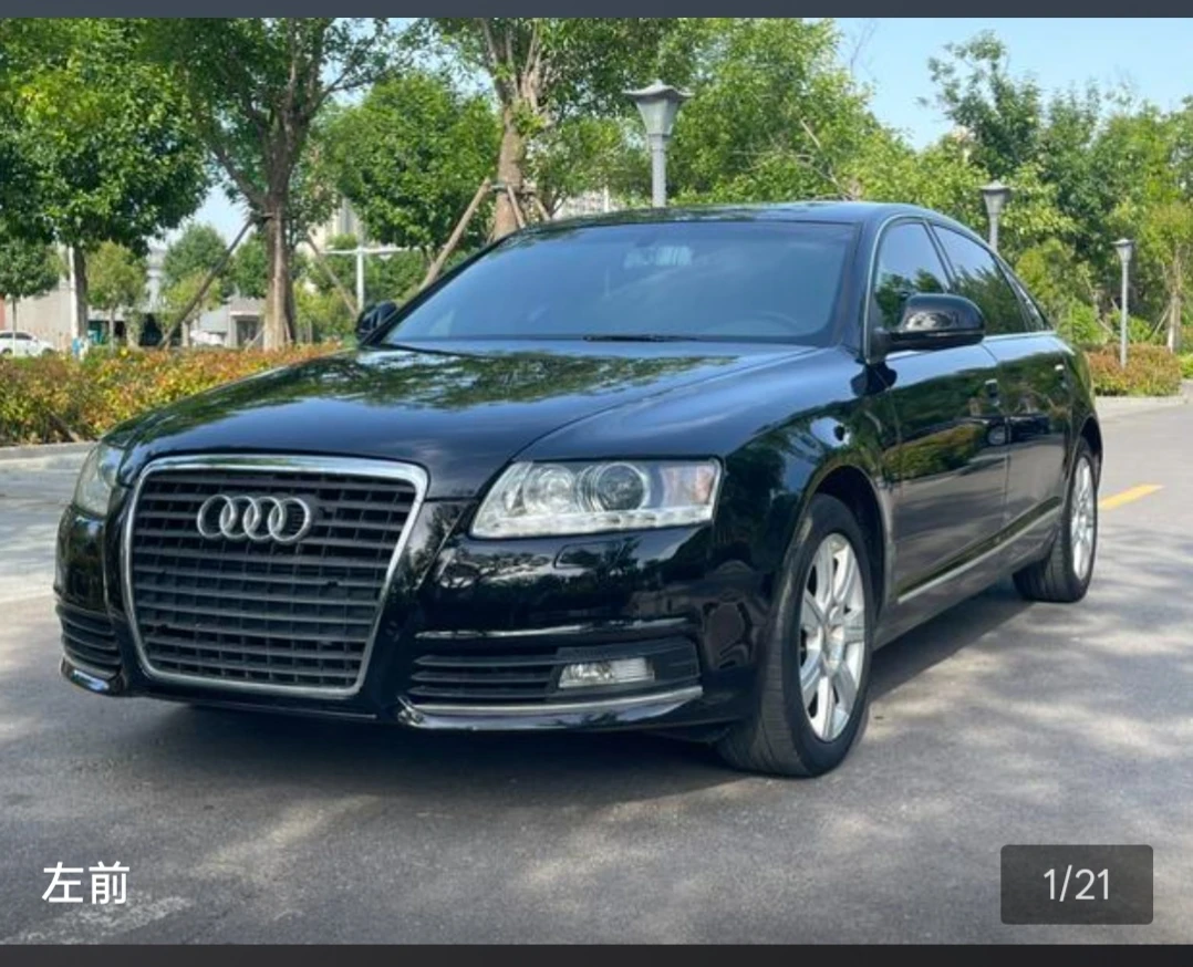 Audi A6L Technology