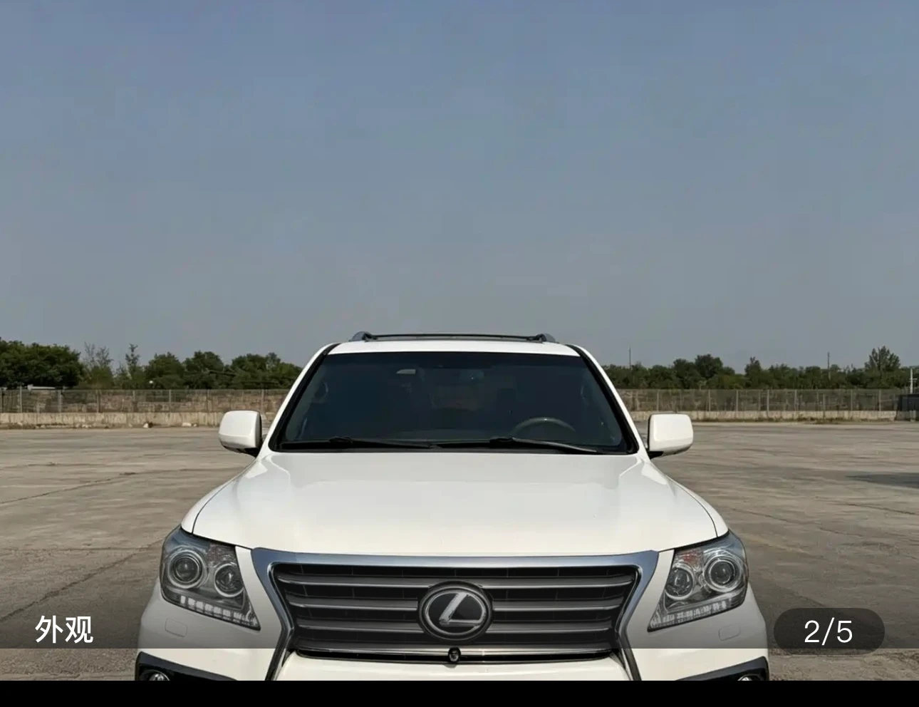 Lexus LX570 - exterior