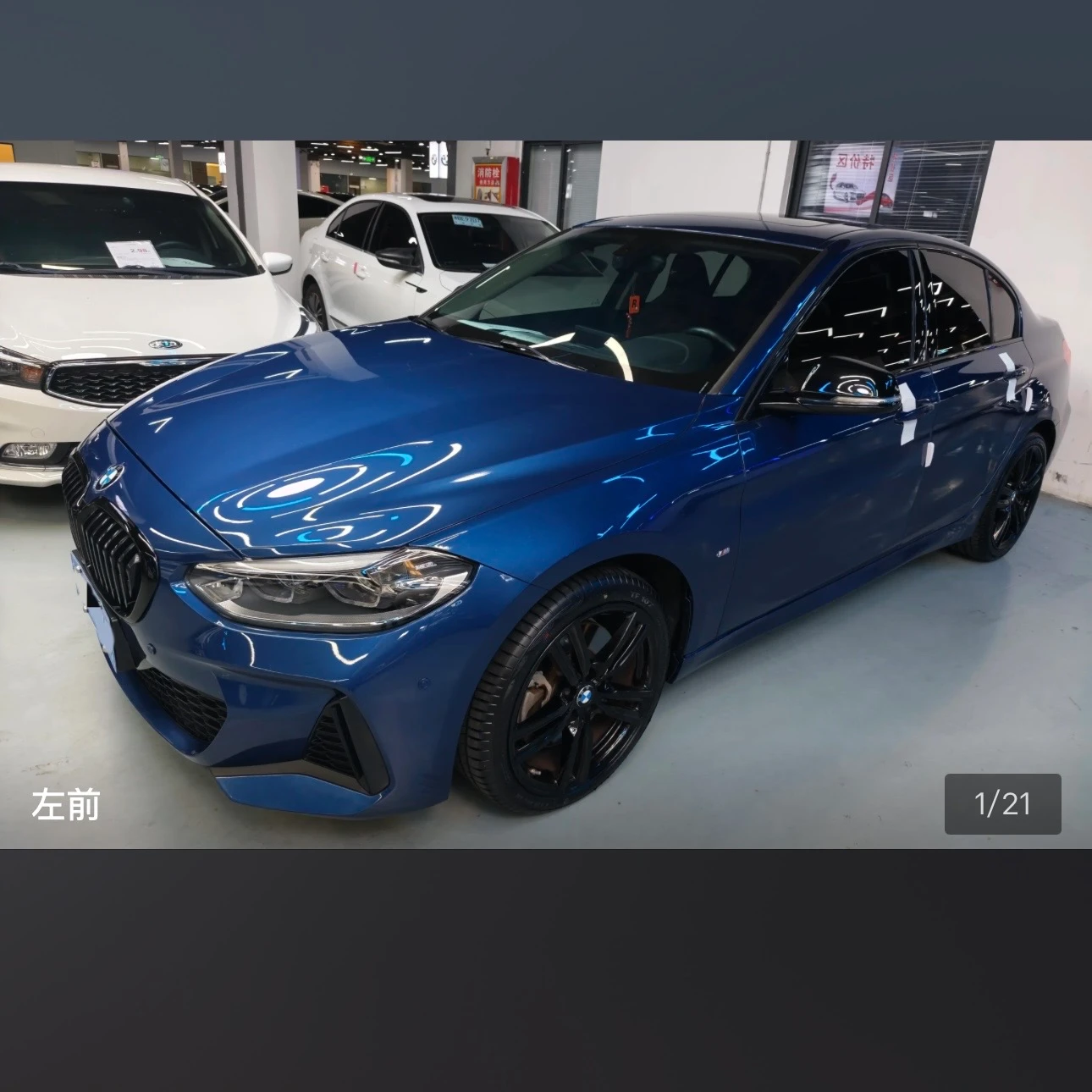 BMW 1 Series 125i M Sport - exterior
