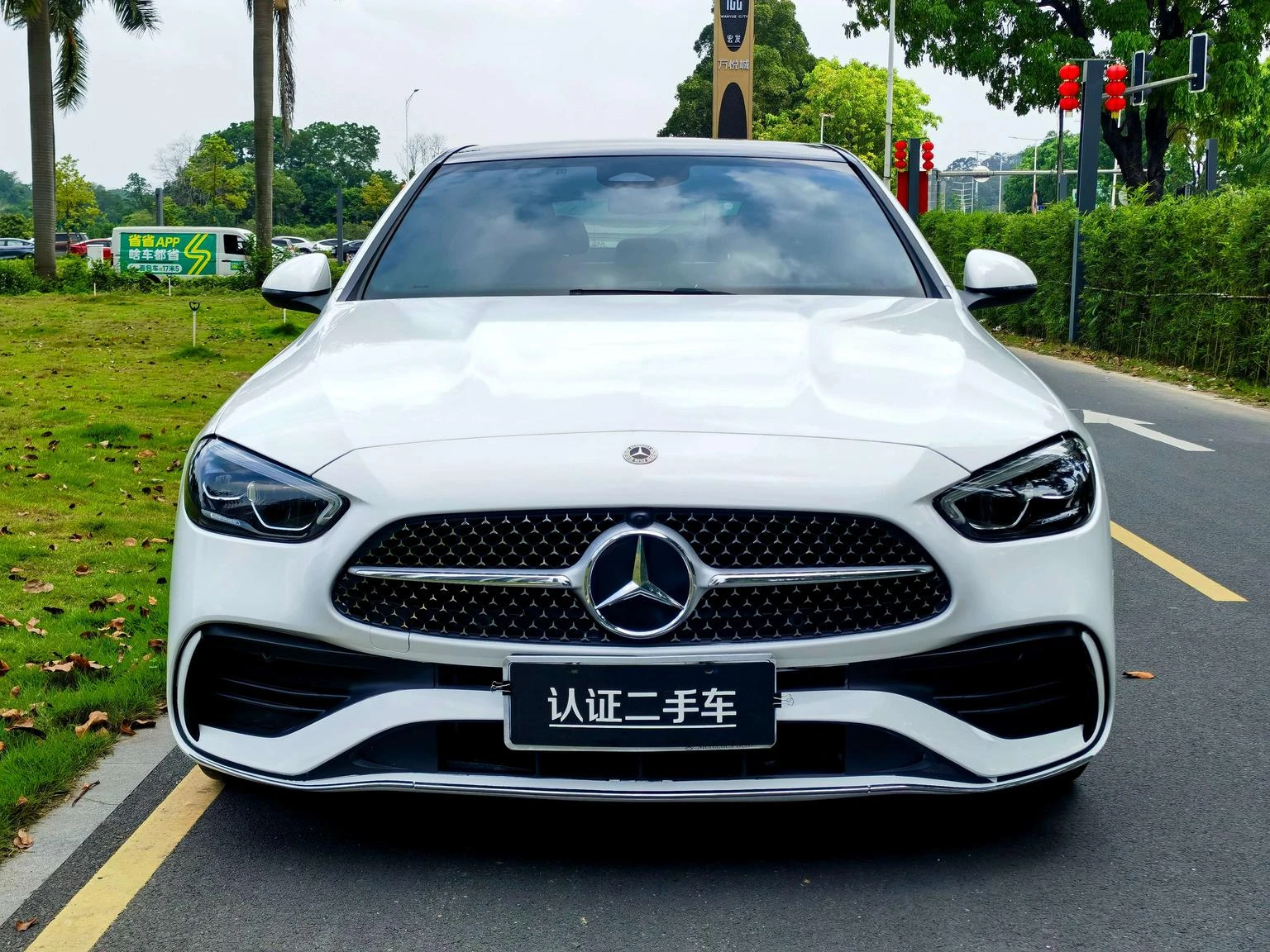 Mercedes-Benz C-Class  260 L Sport