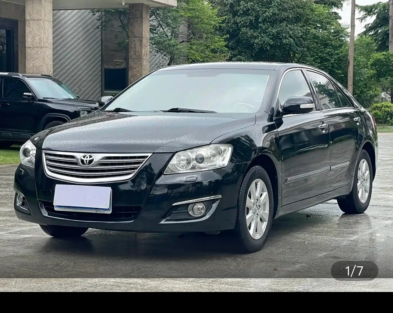Toyota Camry 200G Premium Edition