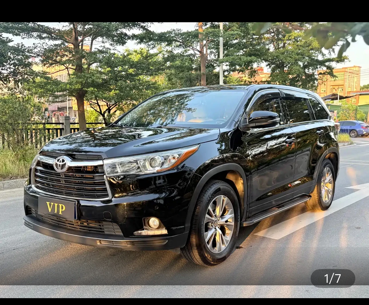 Toyota Highlander 4WD Elite 7-Seater