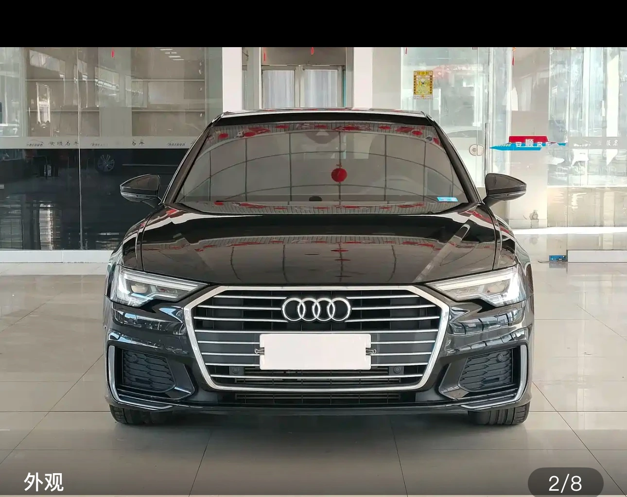 Audi A6L 40 TFSI Luxury Sport Trim - exterior