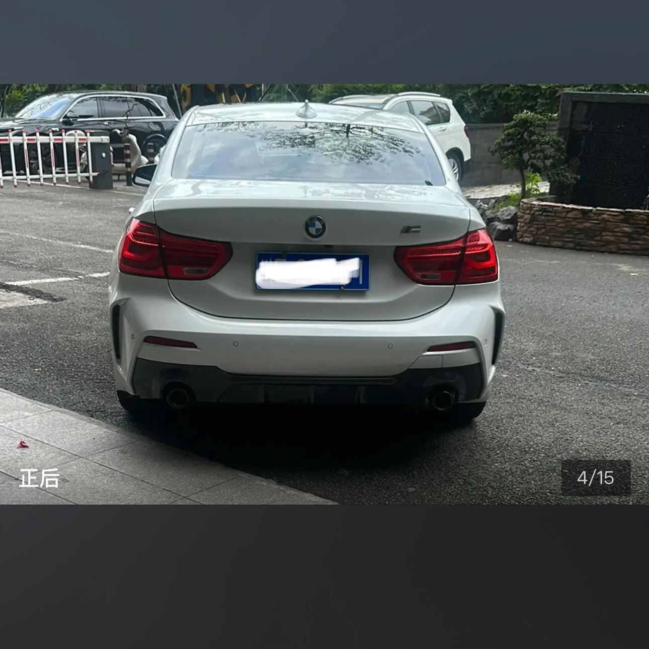 BMW 1Series 125 M Sport - exterior