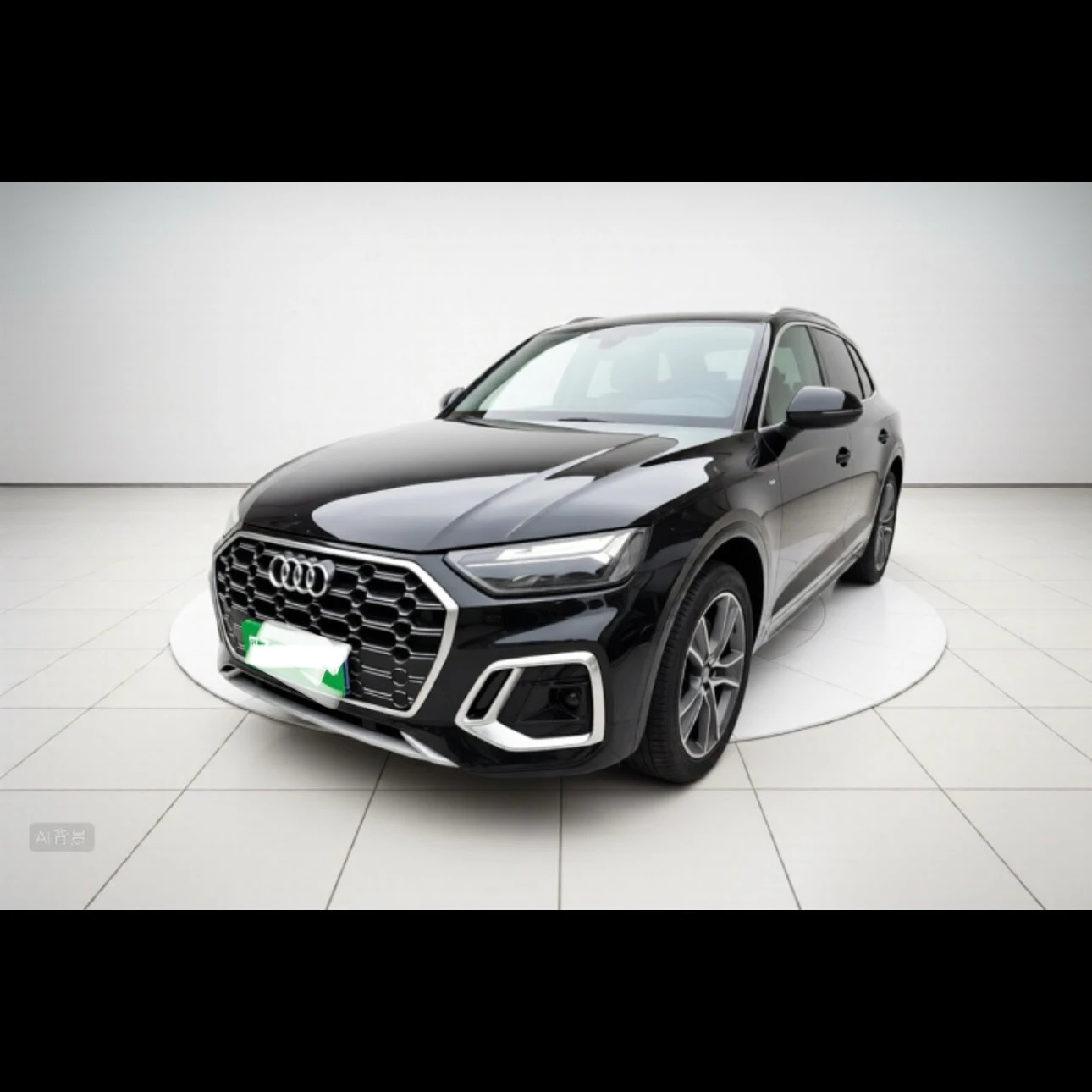 Audi Q5L 45 TFSI Luxury Dynamic 